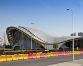 濱湖國際會展中心